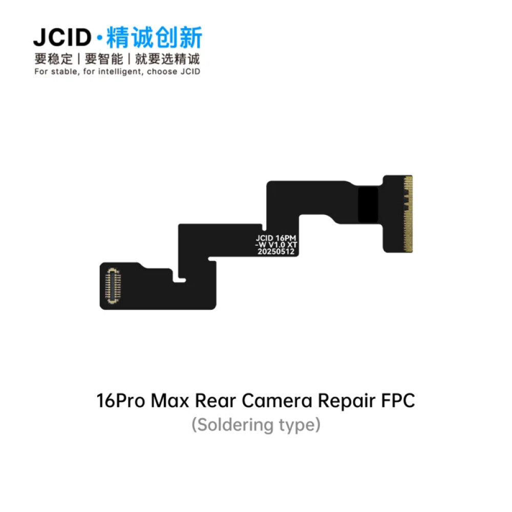 Opravný FPC / ohebný kabel přední kamery JCID (vestavěný) pro iPhone 16 Pro Max (vyžaduje pájení)