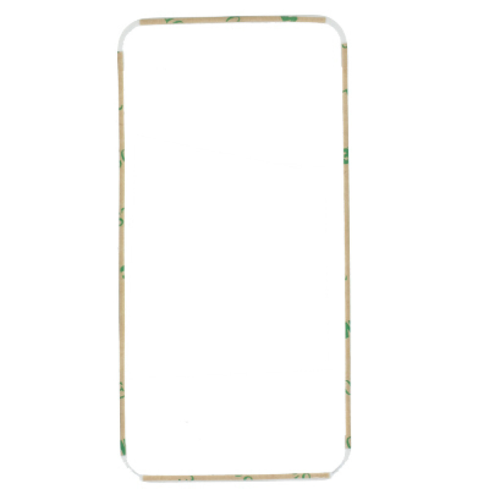Rámeček displeje pro iPhone 4s, bílý