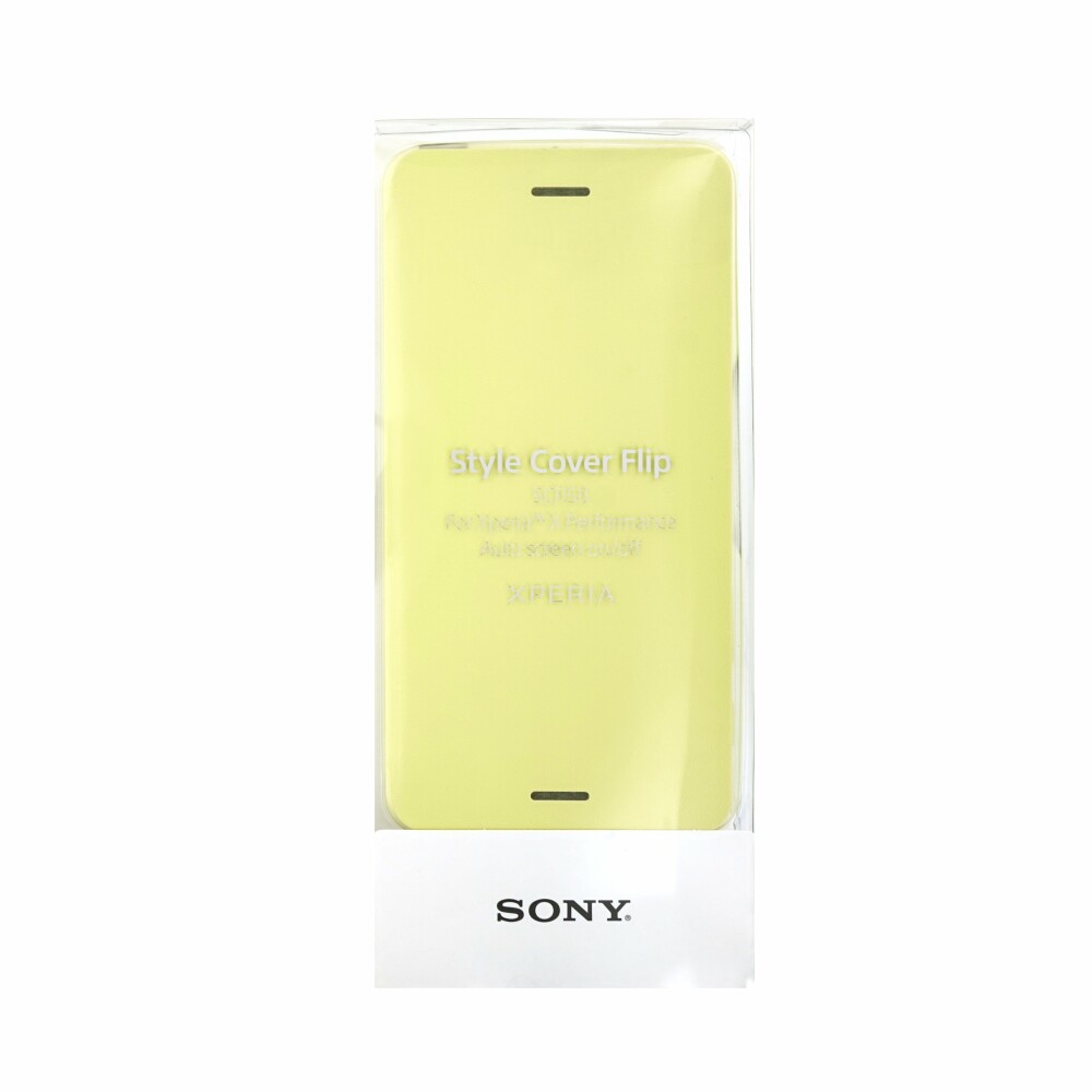 Sony Style Cover Flip SCR58 pro Xperia X, zelená/zlatá