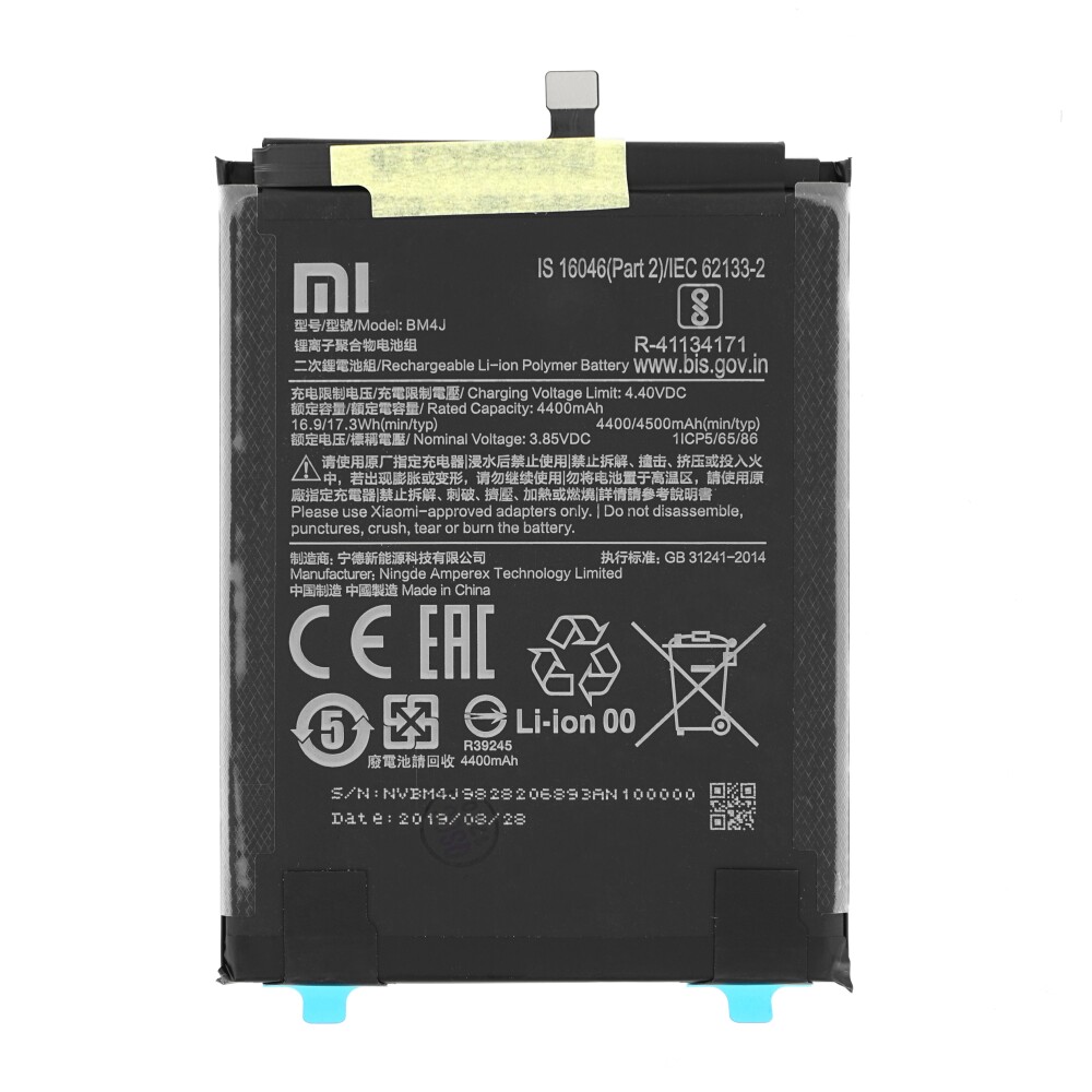 Xiaomi Battery BM4J 4500mAh Redmi Note 8 Pro 46BM4JA030H8