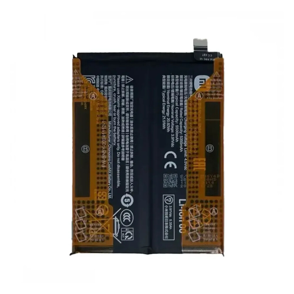 Xiaomi Battery BN5Y Redmi Note 14 Pro 4G 1330101000199B