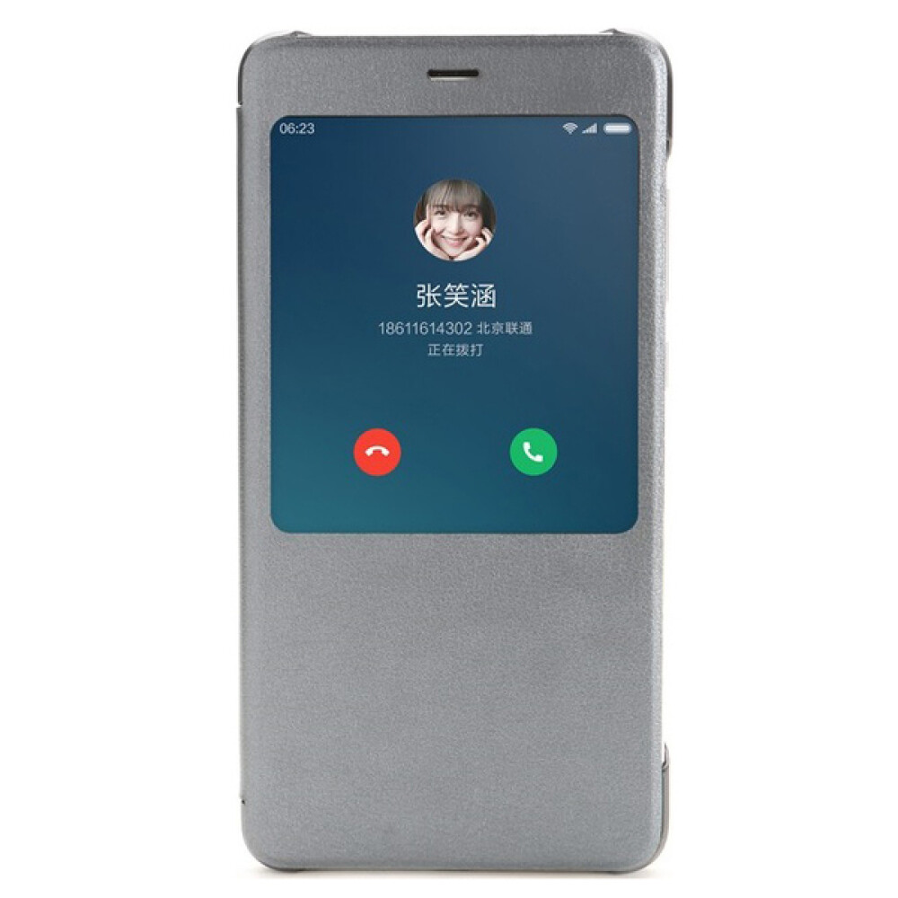 Xiaomi View Flip / kryt / pouzdro pro Redmi Note 4, stříbrné