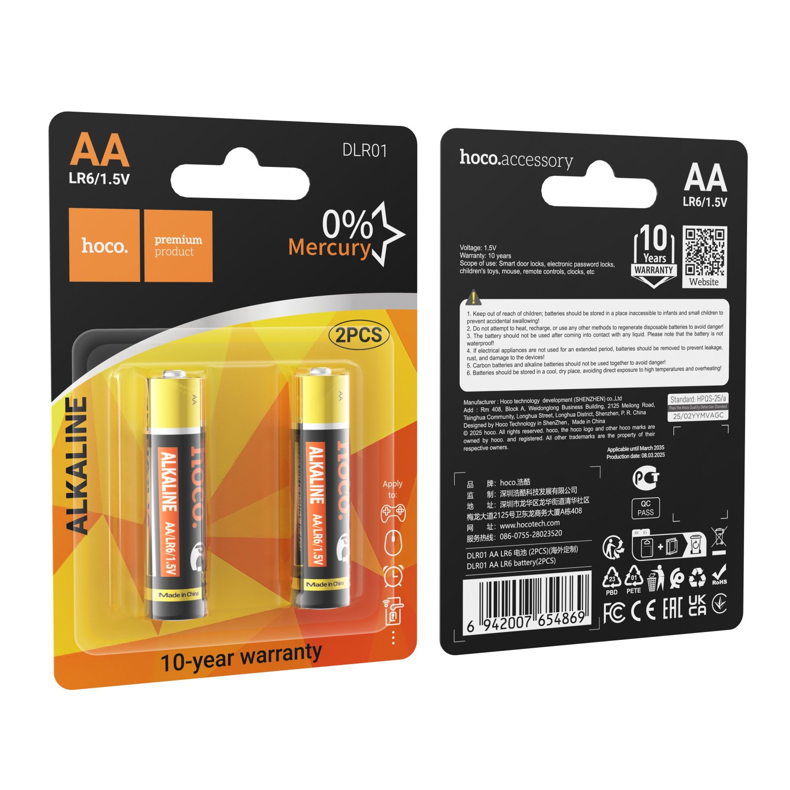 Alkalická baterie R6 (AA) Hoco DLR01, 2 kusy