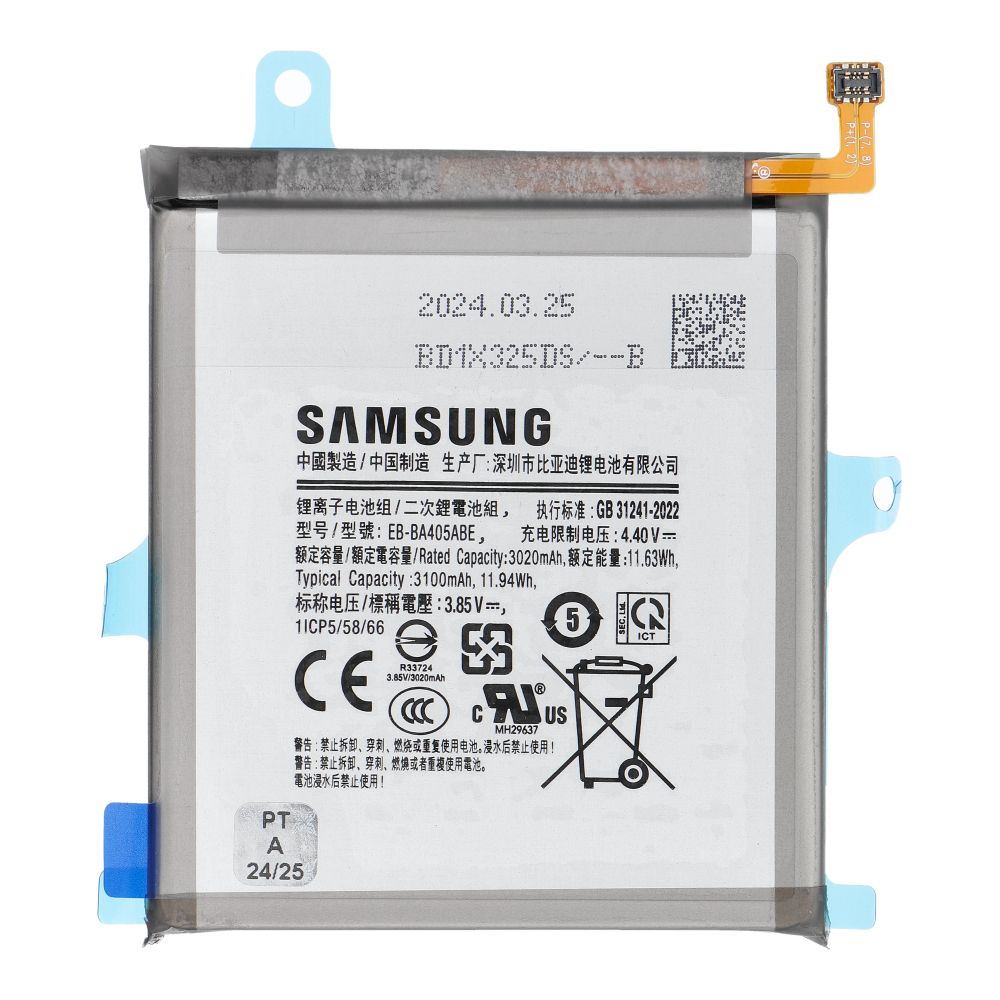 Baterie ServicePack EB-BA405ABE pro SAMSUNG A40, A405