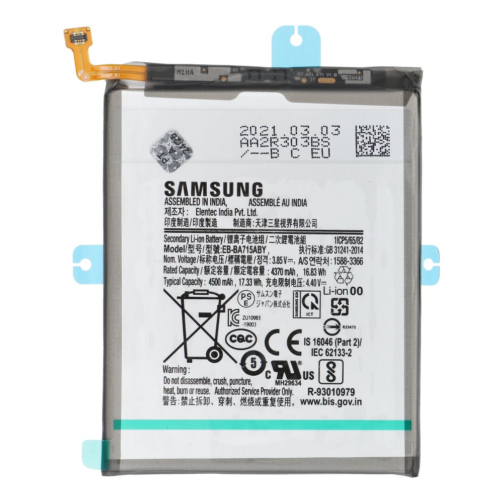 Baterie ServicePack EB-BA715ABY pro SAMSUNG A71 A715 GH82-22153A