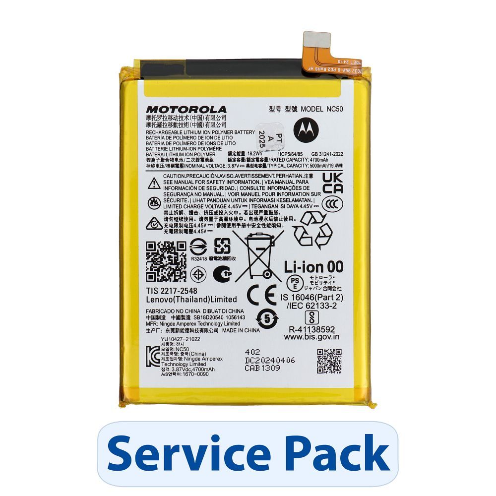 Baterie ServicePack SB18D20540 pro Motorola Moto G32/G41