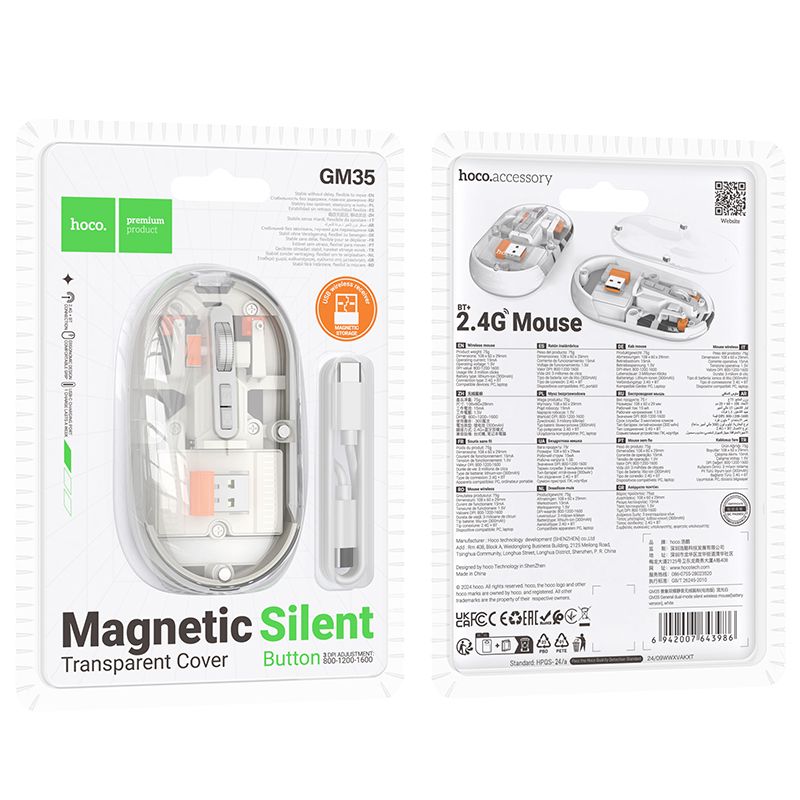 Bezdrátová myš Hoco 2,4 GHz, 1600 dpi, duální režim, Bluetooth, GM35, bílá