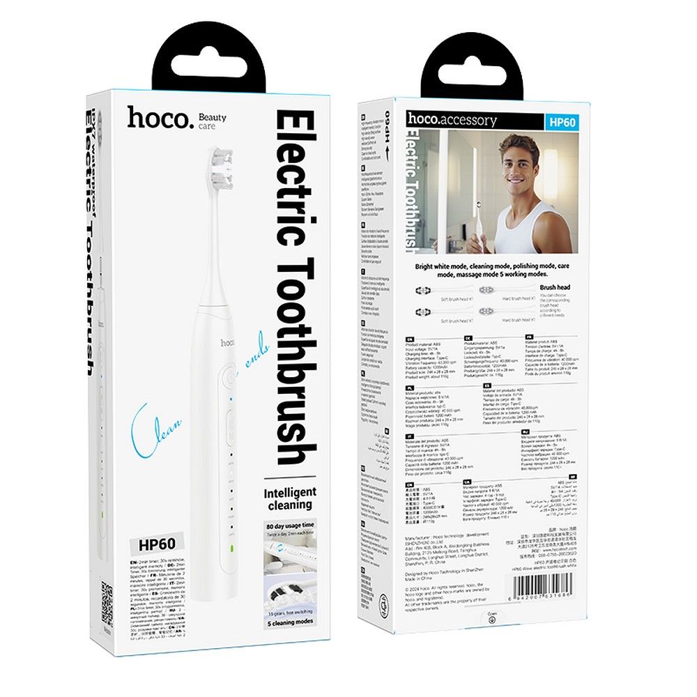Elektrický zubní kartáček Hoco HP60, bílý