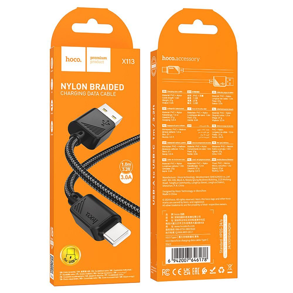 Kabel USB A na USB C Hoco 3 A, 1 m, X113, černý