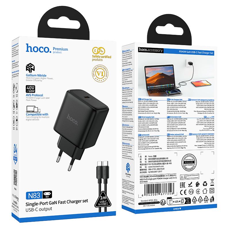 Nabíječka GaN pro mobilní telefony Hoco USB-C PD AVS 40 W (max. 60 W) s kabelem USB-C na USB-C N83, černá