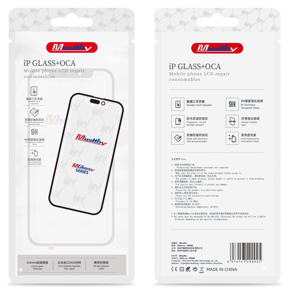 Přední sklo MUSTTBY + OCA pro Samsung S10 Plus
