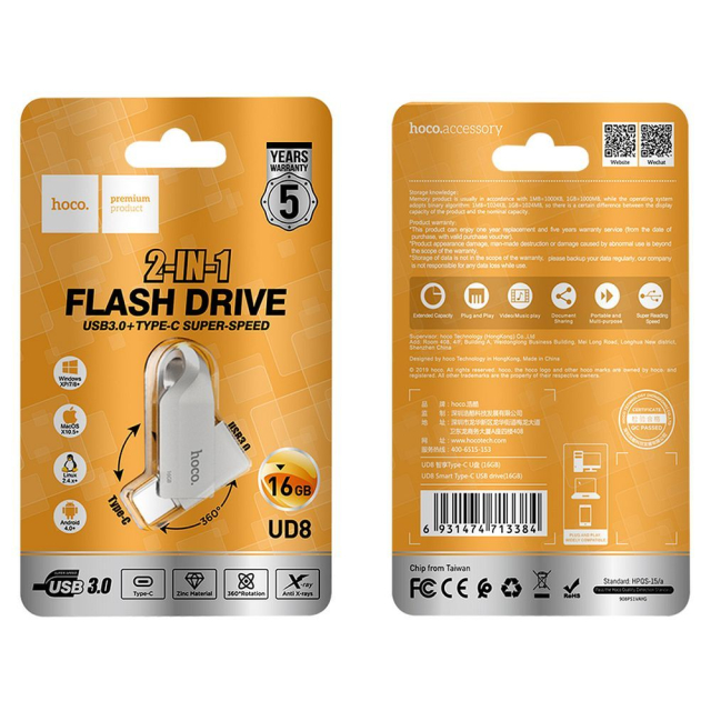 16 GB USB 3.0 flash disk (USB A + USB C) Hoco UD8 nikl