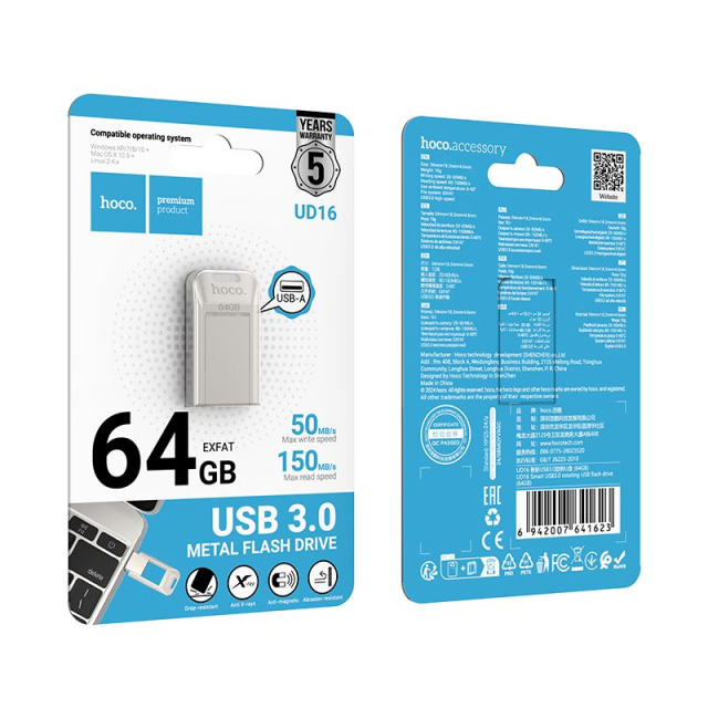 64 GB USB 3.0 (USB A) Hoco UD16 nikl