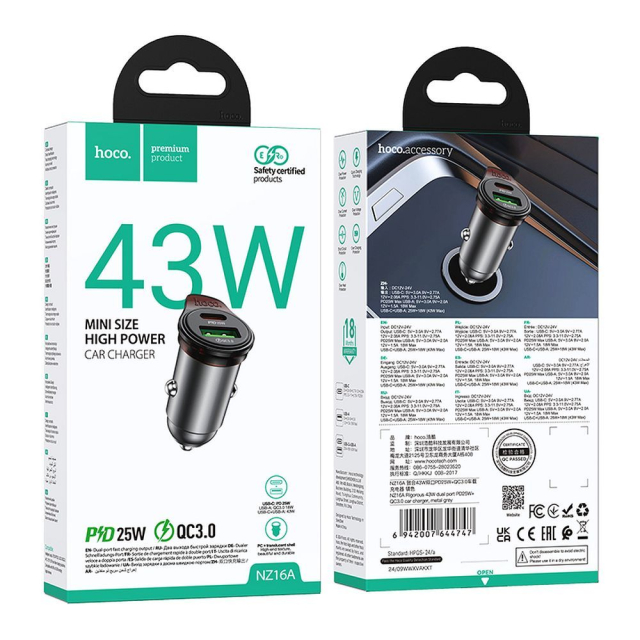Autonabíječka Hoco USB-A + USB-C PD QC3.0 43 W NZ16A, kovově šedá
