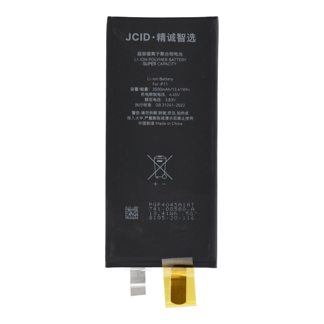 Baterie JCID bez BMS pro iPhone 11 (vysoká kapacita)