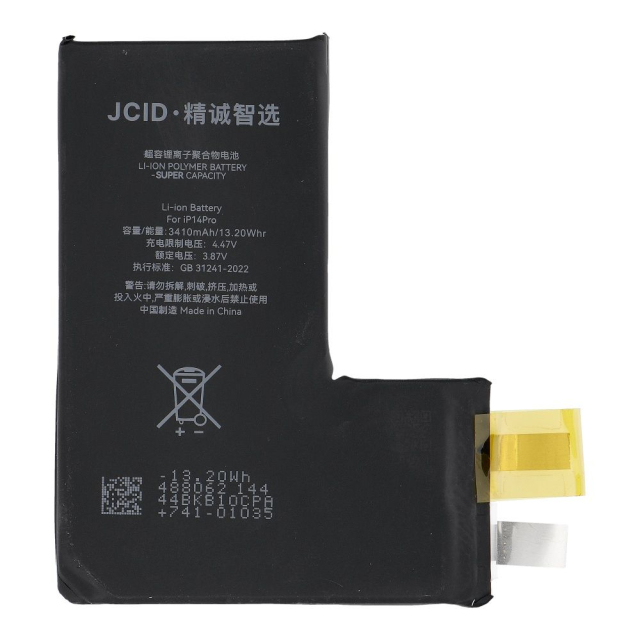 Baterie JCID bez BMS pro iPhone 14 Pro (vysoká kapacita)
