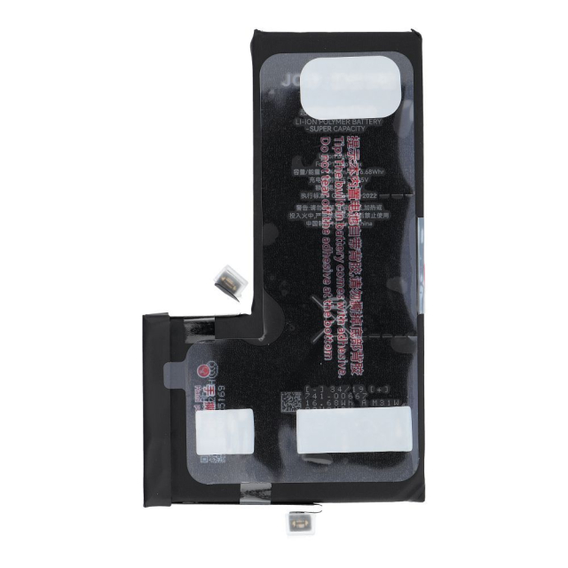 Baterie JCID pro iPhone 11 Pro Max 4440 mAh (vysoká kapacita)