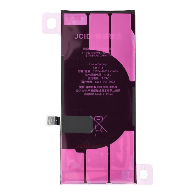 Baterie JCID pro iPhone 11 (standardní kapacita)