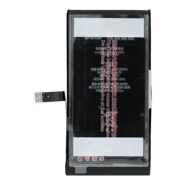 Baterie JCID pro iPhone 14, 3590 mAh (vysoká kapacita)