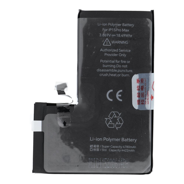Baterie JCID pro iPhone 15 Pro Max 4800 mAh (vysoká kapacita)