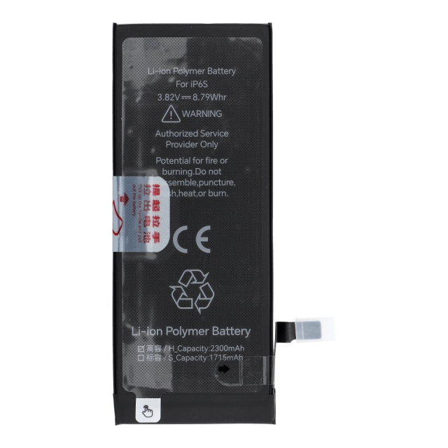 Baterie JCID pro iPhone 6S, 2300 mAh (vysoká kapacita)