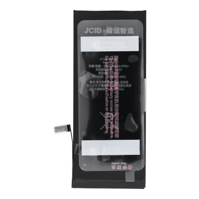 Baterie JCID pro iPhone 6S Plus 3550 mAh (vysoká kapacita)