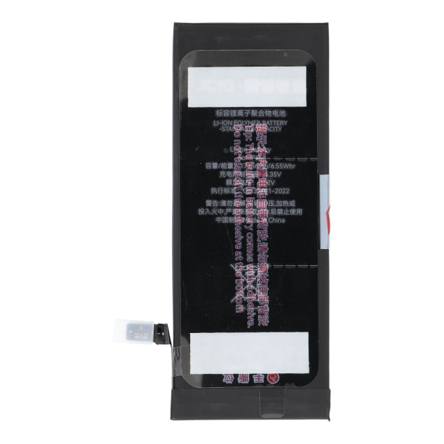 Baterie JCID pro iPhone 6S (standardní kapacita)