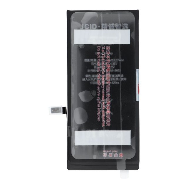 Baterie JCID pro iPhone 7G Plus 3500 mAh (vysoká kapacita)