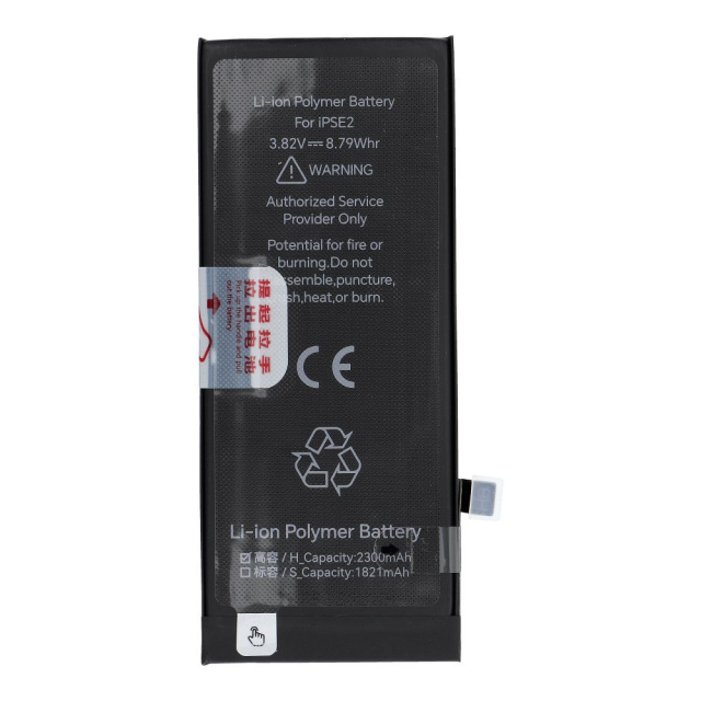 Baterie JCID pro iPhone SE2 2020, 2300 mAh (vysoká kapacita)