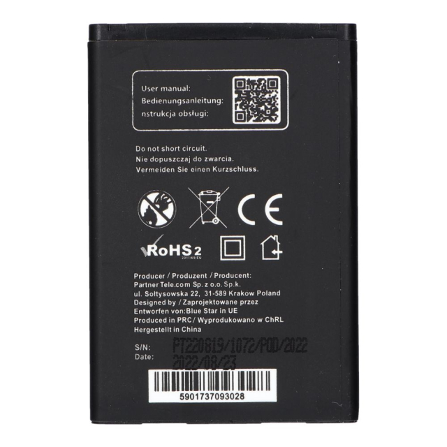 Baterie pro LG L3 / L5 / P970 Optimus Black / P690 Optimus Net, 1300 mAh, Blue Star Premium