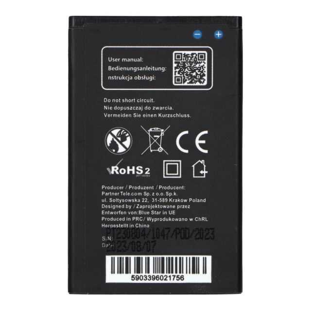 Baterie pro Nokia 3310 (2017) / 230 / 225, 1200 mAh, Blue Star