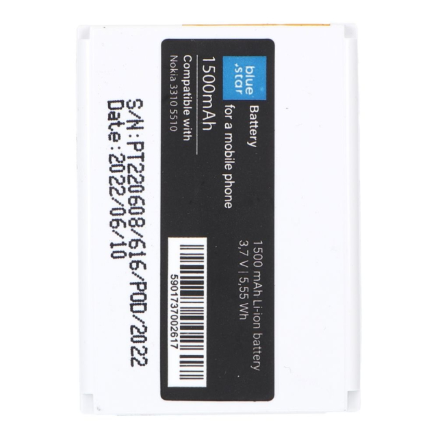 Baterie pro Nokia 3310 / 5510, 1500 mAh, Blue Star