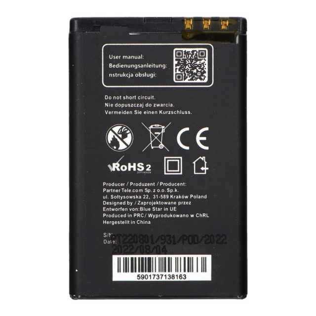 Baterie pro Nokia 5800 XM / C3-00 / N900 / X6 / 5230 / Lumia 520 / 525, 1350 mAh, Blue Star Premium