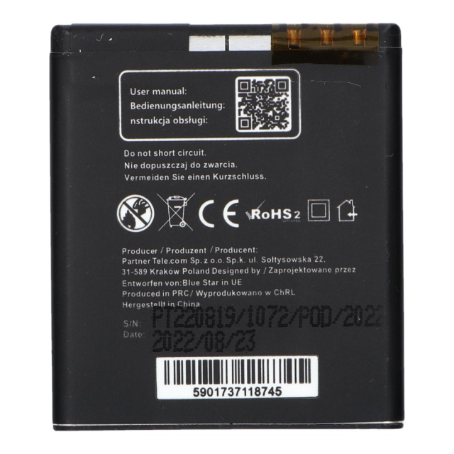 Baterie pro Nokia N95 / N93i / E65, 1100 mAh, Blue Star Premium