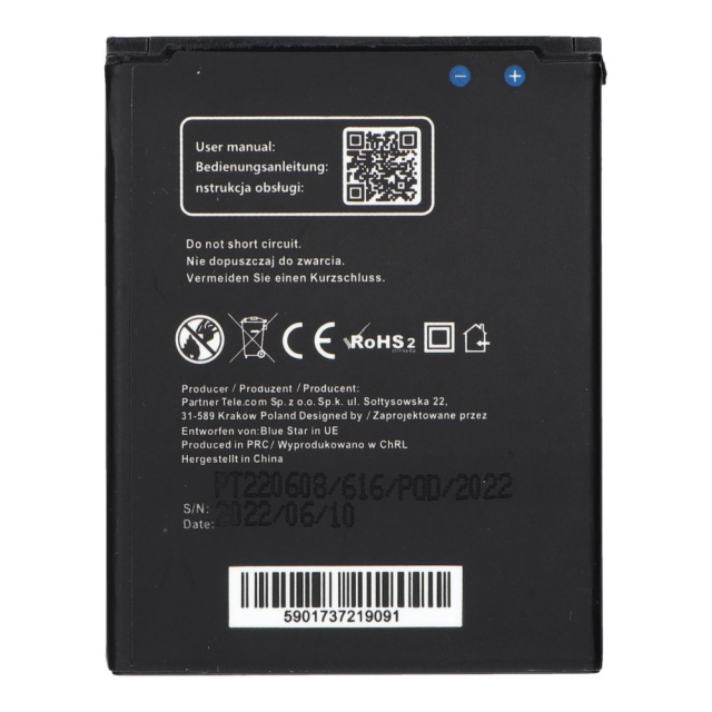 Baterie pro Samsung Core 2000 mAh Blue Star Premium