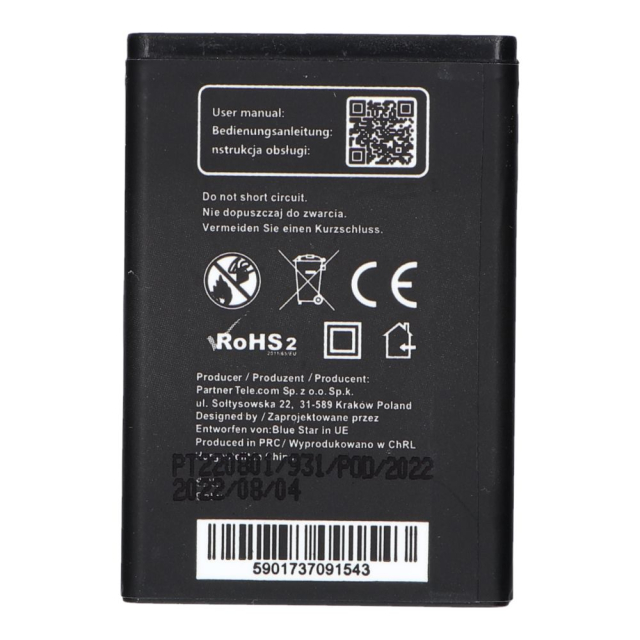 Baterie pro Samsung E250 / X200 / X680 / C300 / E900, 1000 mAh, Blue Star Premium