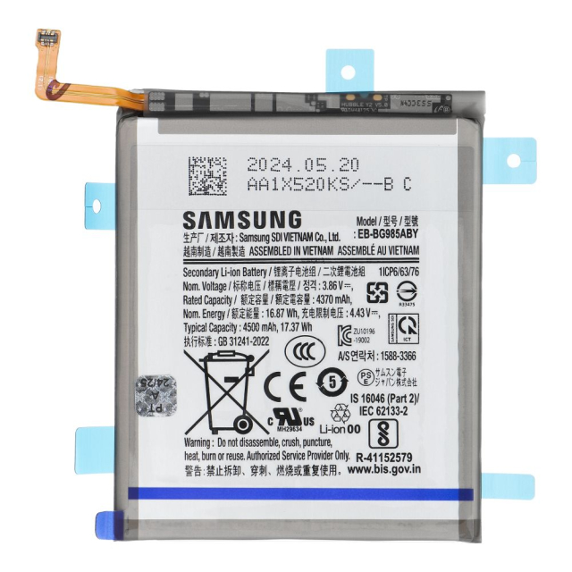 Baterie ServicePack EB-BG985ABY pro SAMSUNG S20 Plus G985/G986 GH82-22133A