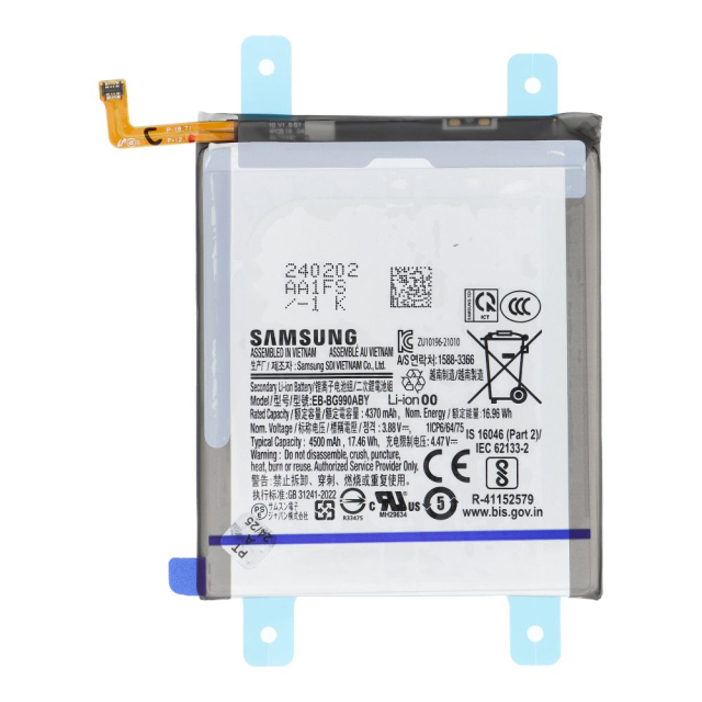Baterie ServicePack EB-BG990ABY pro SAMSUNG S21 FE G990 GH82-26409A