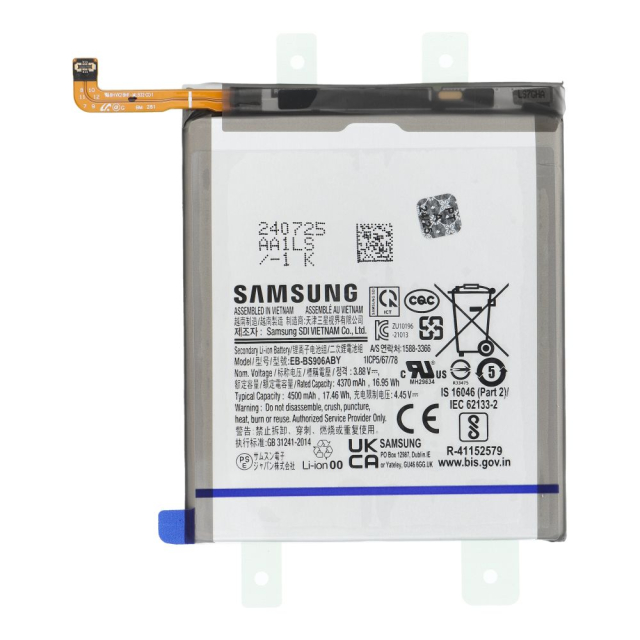 Baterie ServicePack EB-BS906ABY pro SAMSUNG S22 PLUS GH82-27502A