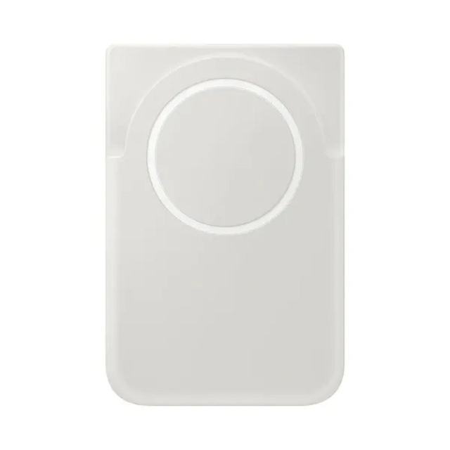 Bezdrátová magnetická powerbanka Samsung 15 W/25 W, 5 000 mAh, EB-U2500XJEGWW, šedá, v blistru