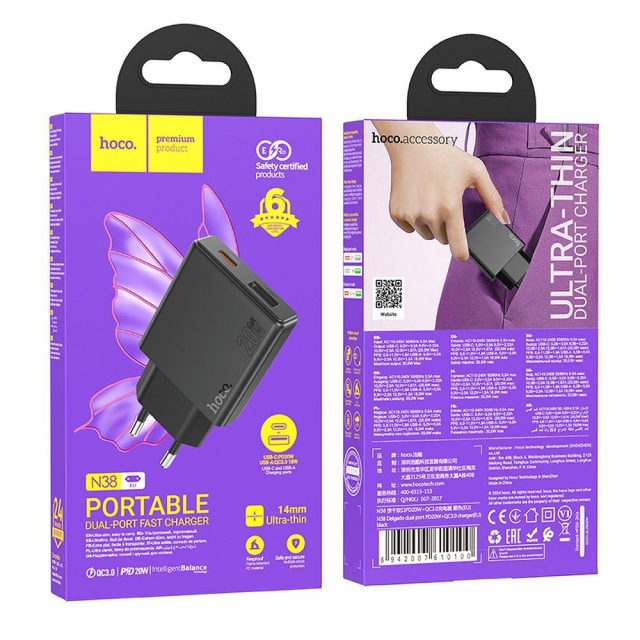 Hoco Slim USB-A + USB-C QC3.0 PD 3 A 20 W N38 černá nabíječka na telefon