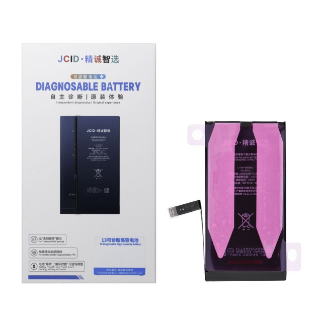 JCID – diagnostikovatelná (použitá) baterie pro iPhone 14, 3580 mAh (vysoká kapacita)
