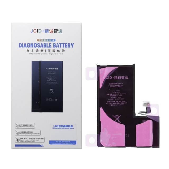 JCID – diagnostikovatelná (použitá) baterie pro iPhone 15 Pro, 3420 mAh (vysoká kapacita)