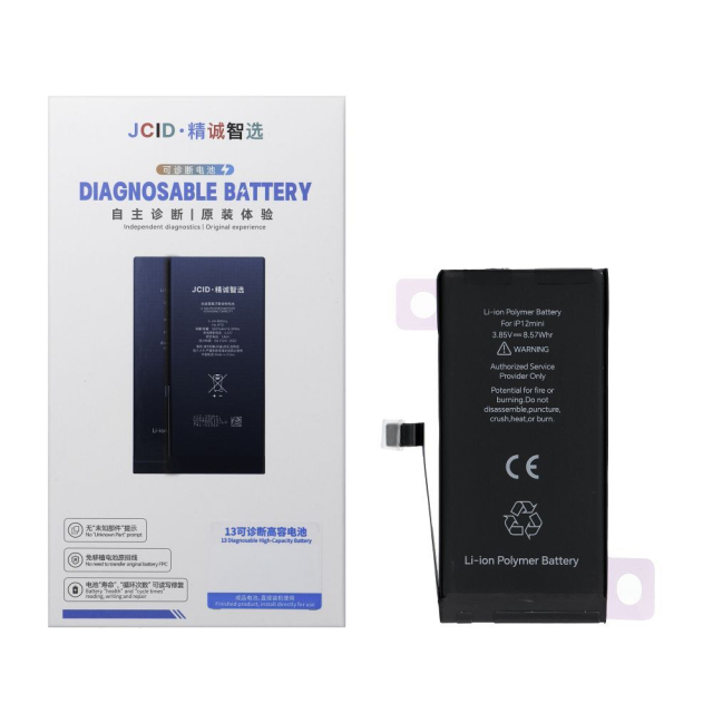 JCID – testovaná (použitá) baterie pro iPhone 12 Mini, 2227 mAh (standardní kapacita)