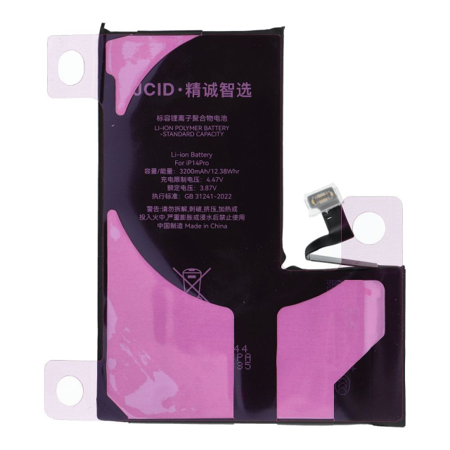 JCID – testovaná (použitá) baterie pro iPhone 14 Pro, 3200 mAh (standardní kapacita)