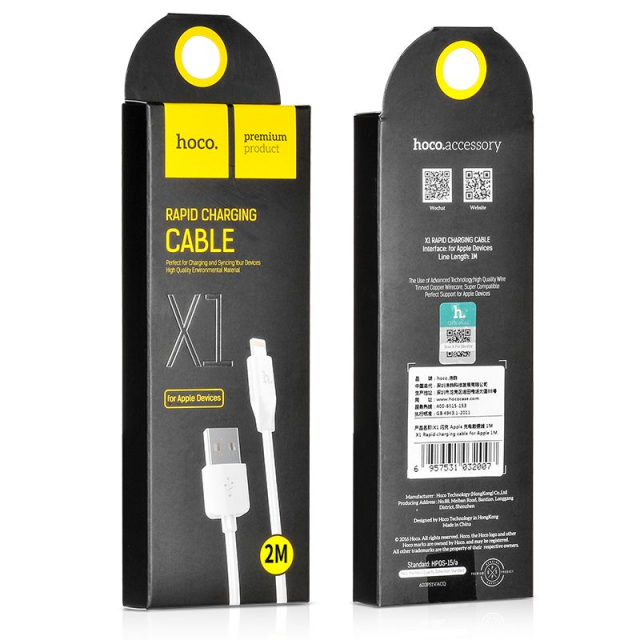 Kabel USB A na Lightning Hoco 2,1 A, 2 m, 1 ks, bílý