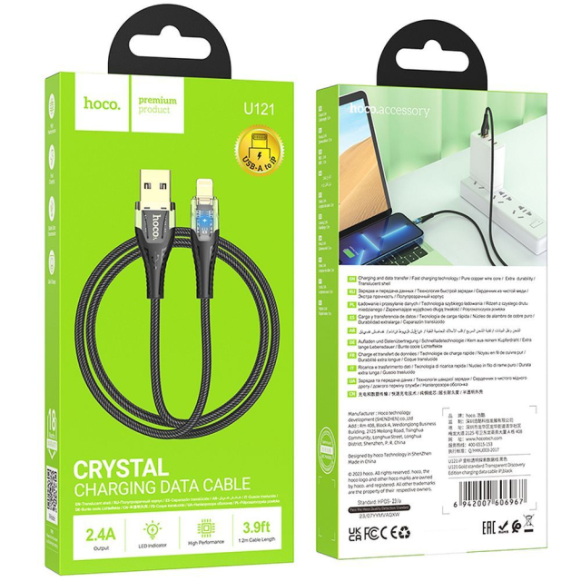 Kabel USB A na Lightning Hoco 2,4 A, 1,2 m, U121, černý s průhlednou částí