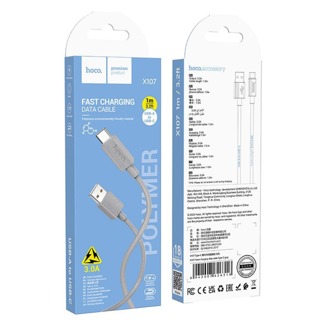 Kabel USB A na USB C Hoco 3 A, 1 m, X107, bílý