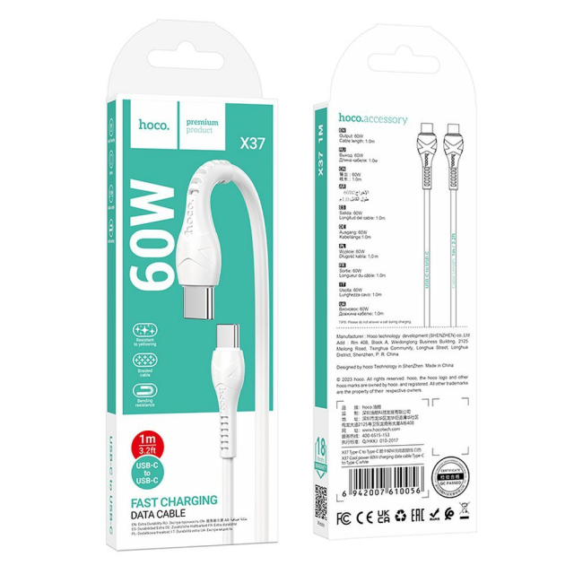 Kabel USB-C na USB-C Hoco PD 60 W, 1 m, X37, bílý