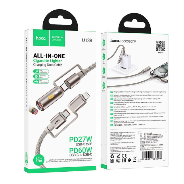 Kabel „vše v jednom“ USB-C / Lightning na USB-C / zapalovač cigaret Hoco PD 3A 60 W 1,2 m U138 černý